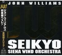 Kim & Siena Wind Orchestra - John Williams Best [Import]