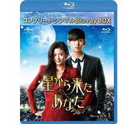 Kim Soo Hyun-Untitled (4 Blu-Ray) [Edizione: Giappone] [Import]