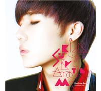 Kim,Sung Kyu - Another Me [Import]