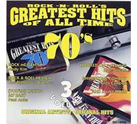 Kim - Vol. 3-70's