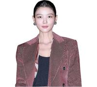 Kim Yoo-Jung (Suit) Découpage du Copain à mi-Corps