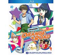 Kimagure Orange Road: Complete OVA Series & Movie [Blu-Ray]
