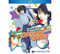 Kimagure Orange Road: Complete TV Series [Blu-Ray]