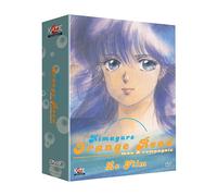 Kimagure - Orange Road - Le Film