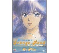 Kimagure - Orange Road - Le Film
