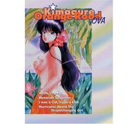 Kimagure Orange Road Ova 1 [Import USA Zone 1]