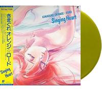 Kimagure Orange Road Singing Heart Vinyle Jaune Vinyle