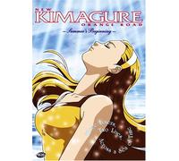 Kimagure Orange Road: Summer's Beginning