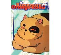 Kimagure Orange Road TV 4 [Import USA Zone 1]