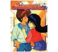 Kimagure Orange Road Tv Series 12 [Dvd] [Import]
