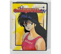 Kimagure: Orange Road Tv Series Volume 1 (Épisodes 1-4) Dvd ¿ Anime Rare