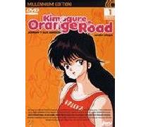 Kimagure Orange Road Vol 1 (VF