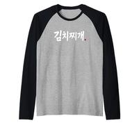 « Kimchi Jjigae » Mot drôle de Nourriture coréenne Hangul Manche Raglan