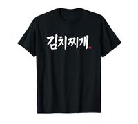 « Kimchi Jjigae » Mot drôle de Nourriture coréenne Hangul T-Shirt