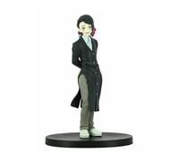 Banpresto - Demon Slayer Vol. 3 Enmu Figure Cranberry Taille Unique