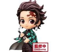 Banpresto Figurine Q Posket - Tanjiro Kamado (Kimetsu no Yaiba) 14 cm - Ver. A