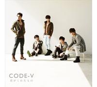 Kimi Ga Kureta Mono [Limited] [Import allemand]