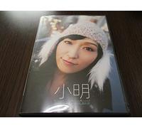 Kimi Ga Warau.Sore Ga Boku No [Import allemand]
