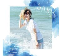 Kimi Iro Love Song [Import allemand]