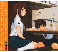 Kimi Kiss Character CD Vol.1 H [Import allemand]