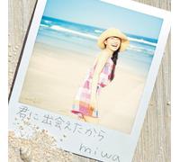 Kimi Ni Deaetakara [Ltd.Editio [Import allemand]