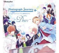 Kimi Ni Okuru Koi No Uta:Dear [Import allemand]