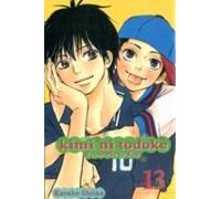 Kimi Ni Todoke: From Me To You, Vol. 13