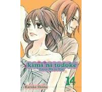 Kimi Ni Todoke: From Me To You, Vol. 14