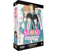 Kimi Ni Todoke (Sawako) - Intégrale Saison 1 - Édition Gold