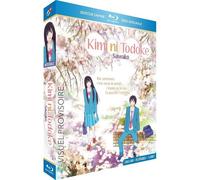 Kimi ni todoke Sawako Saison 1 Edition Saphir Blu-ray