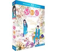 Kimi ni todoke Sawako Saison 1 Edition Saphir Blu-ray
