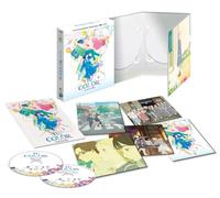 Kimi No Iro (2024) (Collector) / Tu Color (Blu Ray)