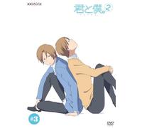Kimi to Boku.2nd 3 [Import allemand]