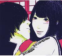 Kimi to Boku to Sekai No Shint [Import allemand]