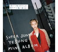 Kimi to Iu Sakura Hanabira GA Boku no Kokoro ni Maiorita-Version A [Import]