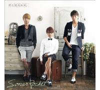 Kimi to Miru Mirai. [Import allemand]