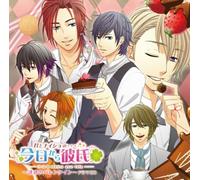 Kimi to Naisho No...Kyou Kara [Import allemand]