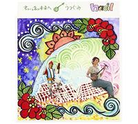 Kimi Toiu Na No Mirai He [Import allemand]