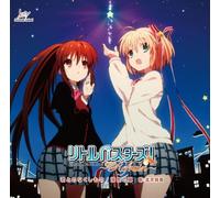 KIMI TONO NAKUSHI MONO/NAMIDA
