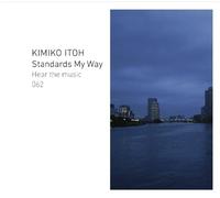 Kimiko Ito - Standards My Way [ Edition] [Import]