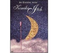 Kimiko Itoh: An Evening with Kimiko Itoh - DVD Zone 1 G