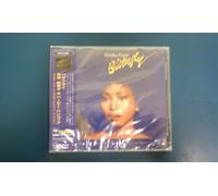 Kimiko Kasai - Butterfly [20bit Mastering]