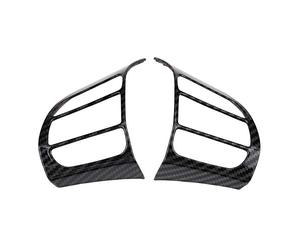 KIMISS ABS Plastique 1 Paire De Voiture Volant Couverture Cadre Garniture Insert Autocollant pour 2017-2020 VUS(Fibre de Carbone)