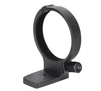 KIMISS Bague de de Collier de Trépied, Bague de D'Objectif en Métal pour Objectifs Nikon 80-200mm F2.8D Ed SP 70-300mm F/4-5.6 VC USD