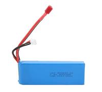 KIMISS Batterie au Lithium 7,4 V 3000 MAh pour Modèles RC, Connecteur Femelle T Plug, Idéal pour 124018, 124019, 144001