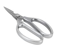 KIMISS Ciseaux à Os de Poulet - Ciseaux de Chef en Acier Inoxydable pour Volaille, Poisson, Barbecue et Usage Domestique - Design Solide, Robuste et Ergonomique