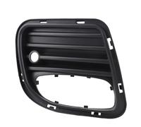 KIMISS Couvercle de Lunette de Phare Antibrouillard Arrière en Plastique, Garniture de Calandre de Phare Antibrouillard, Look Sportif de Remplacement pour Pare-chocs Arrière Mini R56 (Gauche :