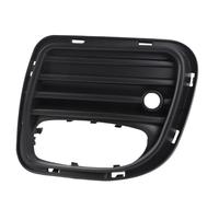 KIMISS Couvercle de Lunette de Phare Antibrouillard Arrière en Plastique, Garniture de Calandre de Phare Antibrouillard, Look Sportif de Remplacement pour Pare-chocs Arrière Mini R56 (À droite :