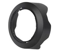 KIMISS Hotte de l'objectif pour G1X II - Conception de Plastique Durable pour Une qualité d'image Améliorée