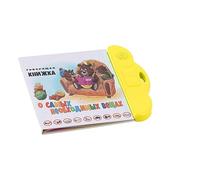 KIMISS Livre de Son électronique pour l'apprentissage Russe - Jouet Interactif pour Les Sons et Les Images (Yellow)